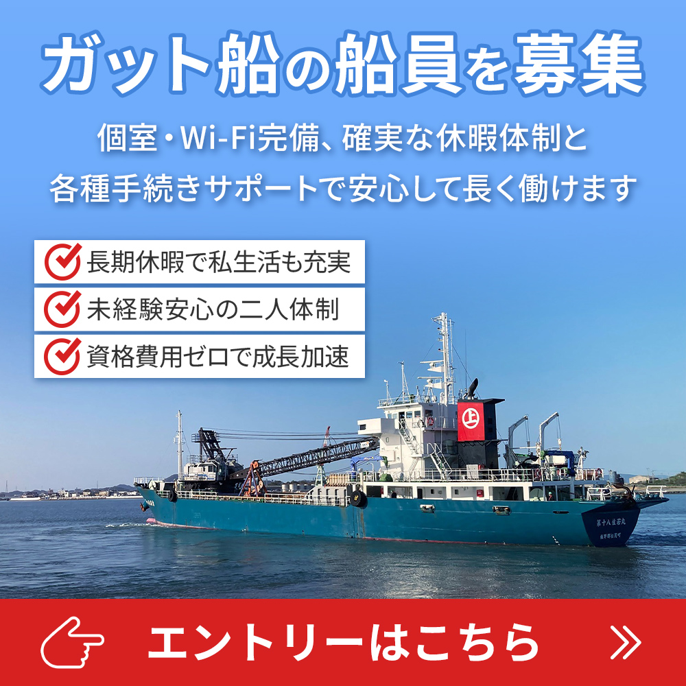 modal_banner